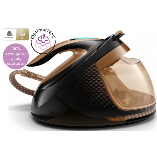 ΑΤΜΟΣΥΣΤΗΜΑ PHILIPS GC9682/80 GOLD/BLACK 8BAR 2700W 165-600gr/min 1.8LT DYNAMIQ